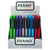 Химикал PIANO PT-032