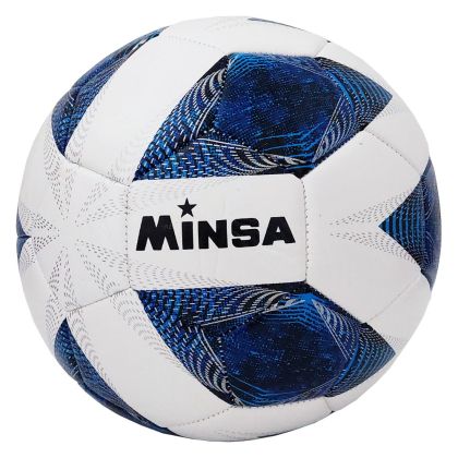 Топка футбол кожа MINSA №5 8925