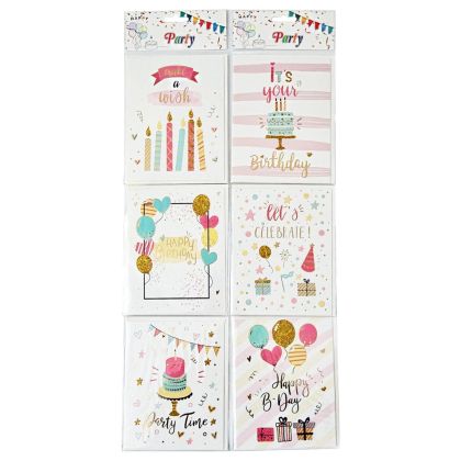 Картички с плик Happy Birthday/Party Time