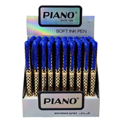 Химикал Piano PT 257 1мм
