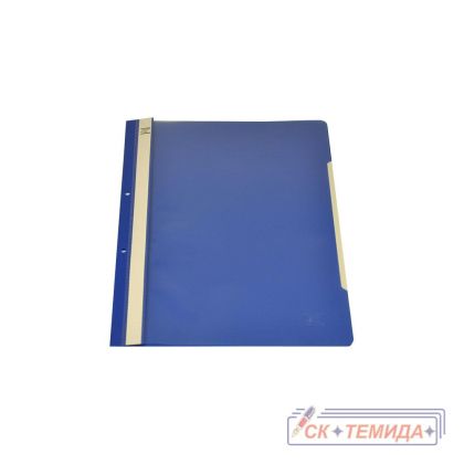 Папка PVC с перфорация кобалт
