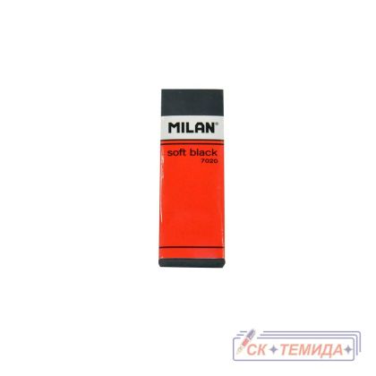 Гума Милан черна 7020