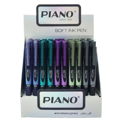 Химикал PIANO PT-039