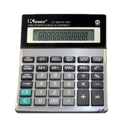 Kenko 8875-120
