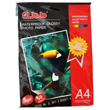 Хартия фото А4 240гр. 50л пакет