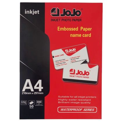 Хартия фото лен 300 гр. 50л. Inkjet 410193