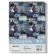Скицник спирала офсет 23/32 20 л. 170 гр. Rainbow