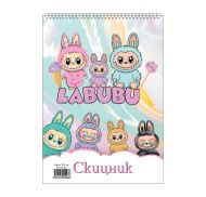 Скицник спирала офсет Хит 24/34 20 л. 170 гр. Данива