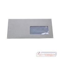 Плик 110/220 мм самозалепващ с десен/ляв прозорец 5225