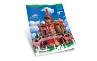 Тетрадка ГФ 40л. бели листи К-брод
