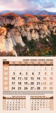 Календар стенен Офис Маркет 12л. Природа България 2027