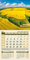 Календар стенен Офис Маркет 12л. Природа България 2027