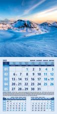 Календар стенен Офис Маркет 12л. Природа България 2027