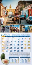 Календар стенен Офис Маркет 12л. Travel&Adventure 2027