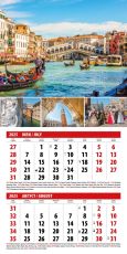 Календар стенен Офис Маркет 6л. Европа 2027
