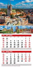Календар стенен Офис Маркет 6л. Европа 2027