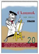 Скицник спирала лукс 23/33 B4 ПК