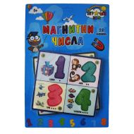 Магнитни числа 3455 893 10084