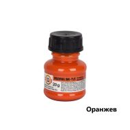 Туш Кохинор цветен